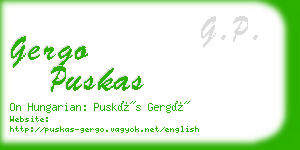 gergo puskas business card